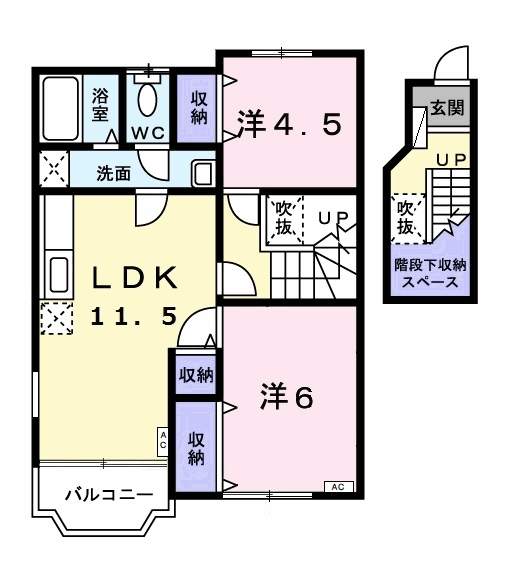 ソルマージュ Ⅱ(2LDK/2階)の間取り写真