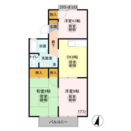 サンヴィラージュA・B(3DK/1階)の間取り写真