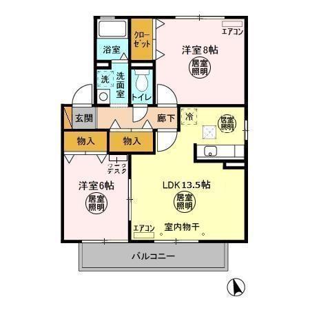 アルカイックシャトー東館(2LDK/1階)の間取り写真