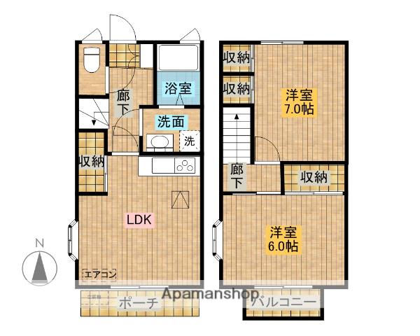 スカールガーデンハウス(2LDK)の間取り写真