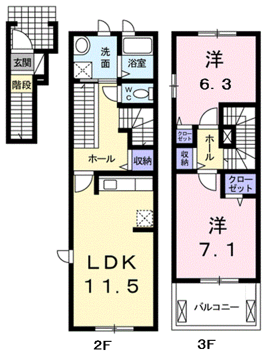 スタースクエア(2LDK/2階)の間取り写真