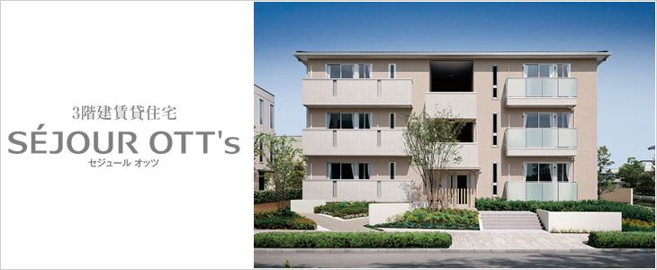 ラフィネフィオーレ