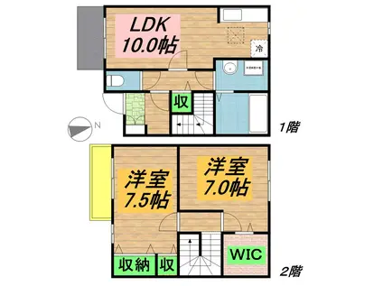 レガーラ　Ａ(2LDK)の間取り写真