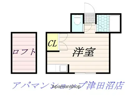 サンハウス津田沼(ワンルーム/1階)の間取り写真