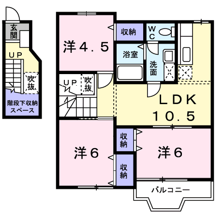 ルメール藤原Ⅱ番館(3LDK/2階)の間取り写真