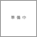 エクセルハイム海宝