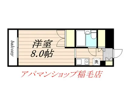 ホーム幕張本郷(ワンルーム/2階)の間取り写真