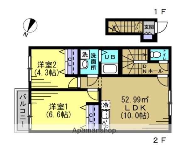 メゾン雅Ⅱ(2LDK/2階)の間取り写真