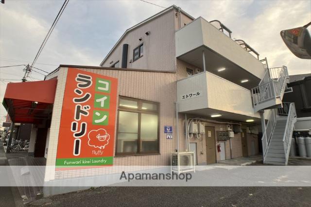 エトワール