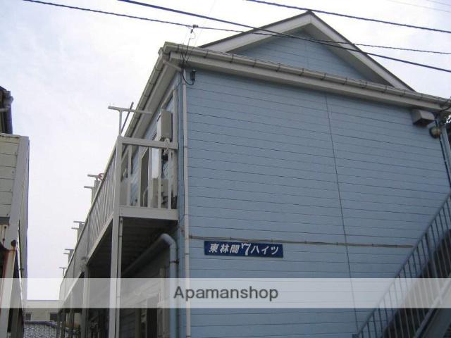 東林間セブンハイツ(ワンルーム/2階)