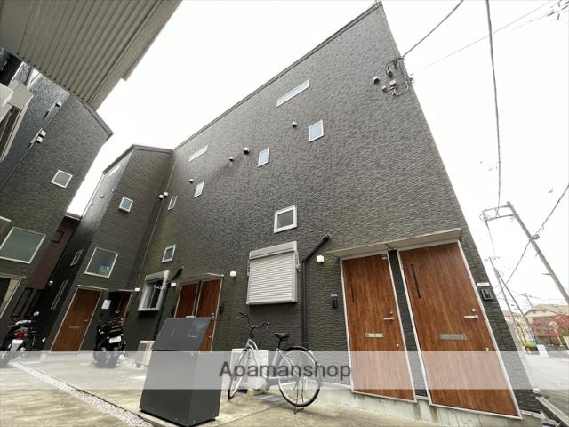 コンフォートフォレスト