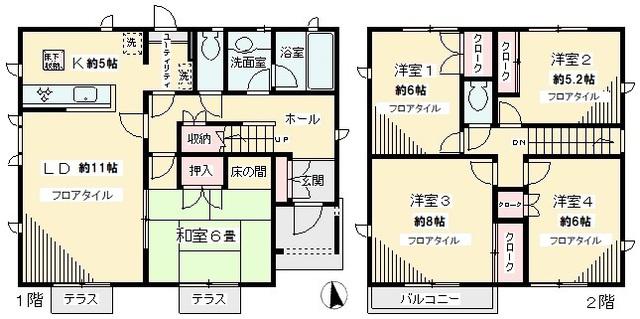 東急田園都市線 あざみ野駅 バス乗車時間：17分 王禅寺中学校バス停で下車 徒歩2分 2階建 築33年(5LDK)の間取り写真