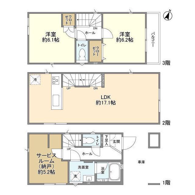 横浜線 町田駅 徒歩11分 3階建 築1年(2SLDK)の間取り写真