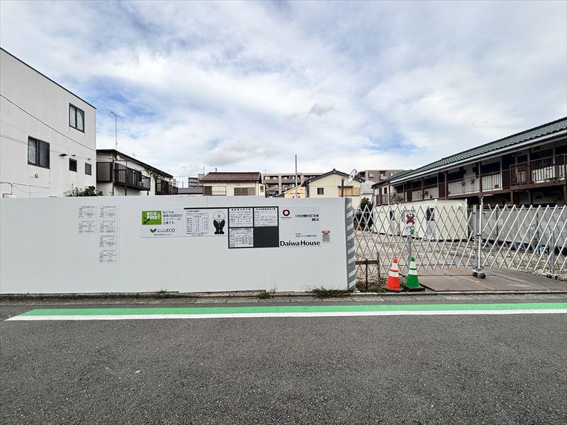 エスペリア相模が丘5丁目