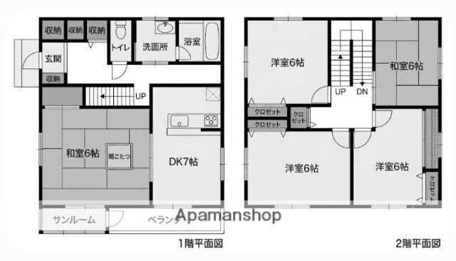 小田急電鉄小田原線 鶴川駅 徒歩2分 2階建 築26年(4DK)の間取り写真