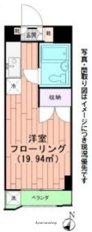 アサミハイツ 3階階 間取り