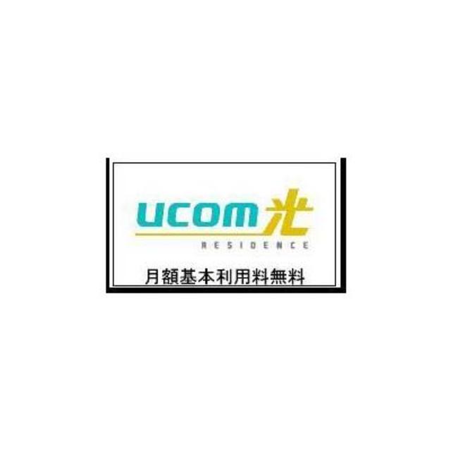パークキューブ東品川
