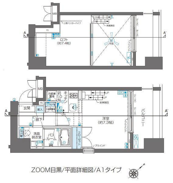 ZOOM目黒(ワンルーム/3階)の間取り写真