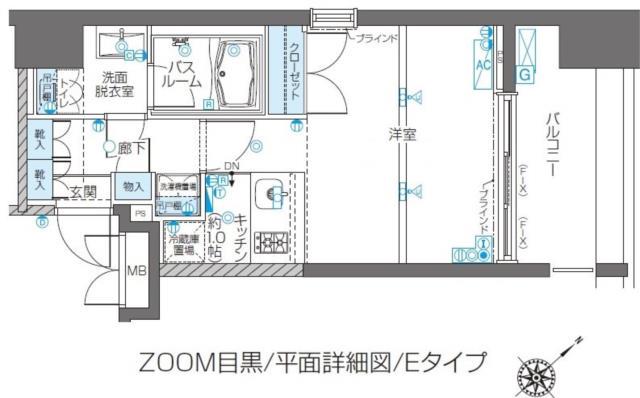 ZOOM目黒(ワンルーム/10階)の間取り写真