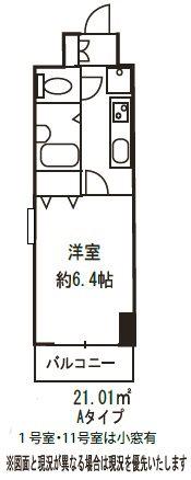 ドミール川崎(1K/8階)の間取り写真