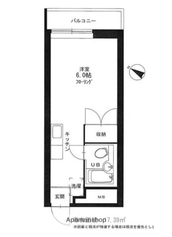 アネックス田園(ワンルーム/3階)の間取り写真