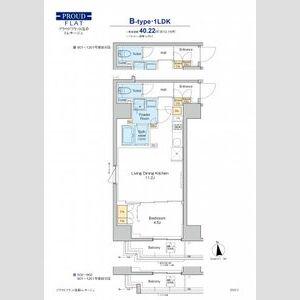 プラウドフラット浅草トレサージュ(1LDK/6階)の間取り写真