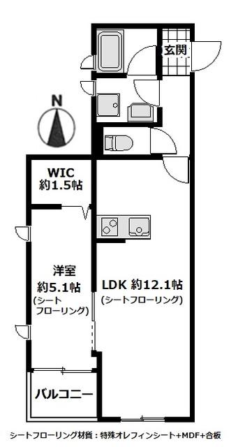 小杉御殿町2丁目計画(1LDK/3階)の間取り写真