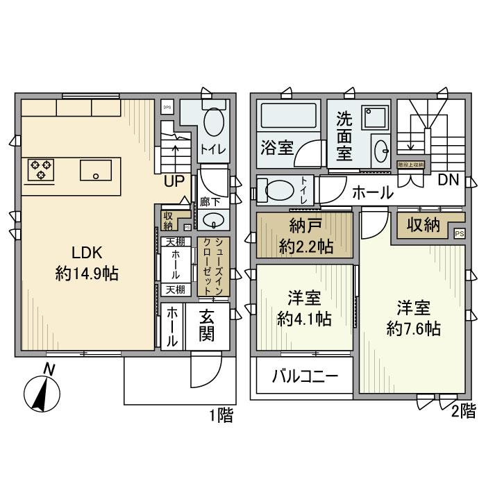 東急田園都市線 用賀駅 バス乗車時間：3分 桜丘三丁目バス停で下車 徒歩3分 2階建 築7年(2LDK)の間取り写真