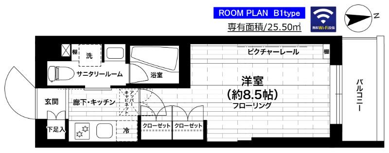 グランドコンシェルジュ世田谷アジールコート(1K/2階)の間取り写真