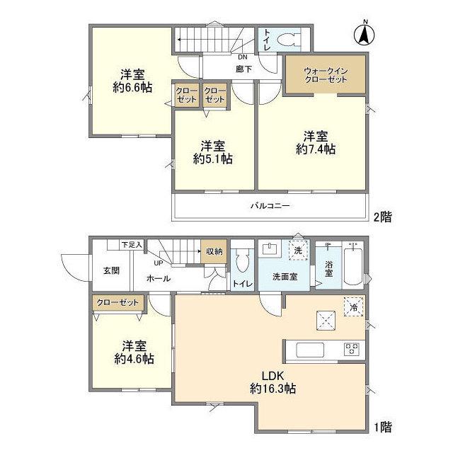 中央本線 八王子駅 バス乗車時間：26分 榎木バス停で下車 徒歩5分 2階建 築1年(4LDK)の間取り写真