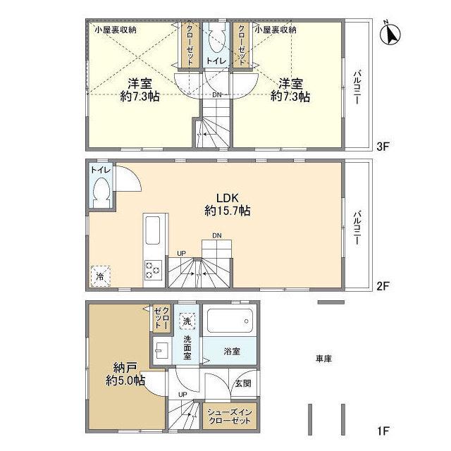 東京地下鉄東西線 南砂町駅 徒歩8分 3階建 築8年(2SLDK)の間取り写真