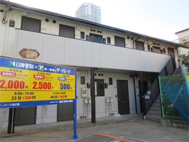 サンピア池之端