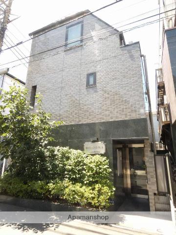 第59シンエイビル