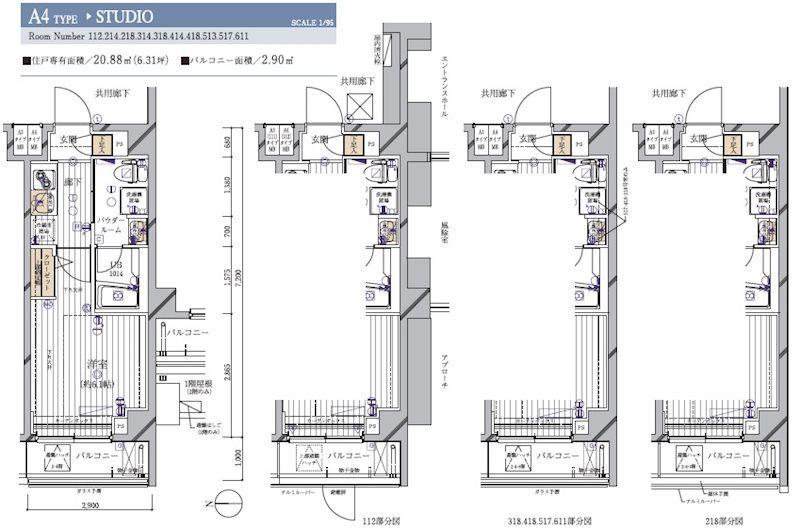 メインステージ多摩川Ⅲ(1K/3階)の間取り写真