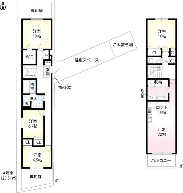 東急大井町線 上野毛駅 徒歩8分 2階建 築14年(4LDK)の間取り写真