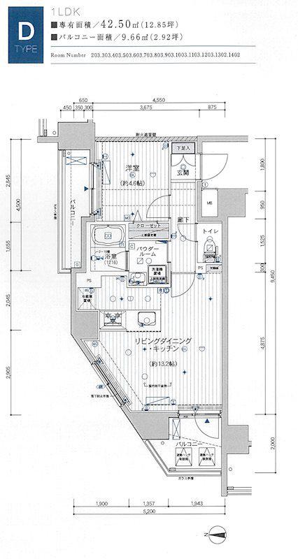 メインステージ浅草入谷Ⅱ(1LDK/11階)の間取り写真