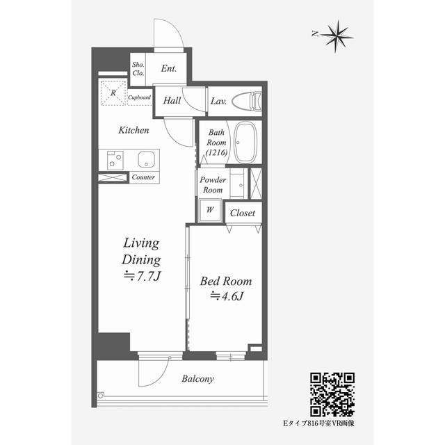 ALPHA PRIME東陽町(1LDK/9階)の間取り写真