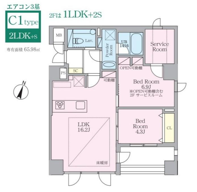 SELENE御殿山(2SLDK/3階)の間取り写真