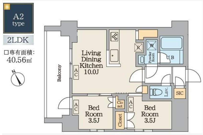 GARDEN XAVIS南蒲田(2LDK/3階)の間取り写真