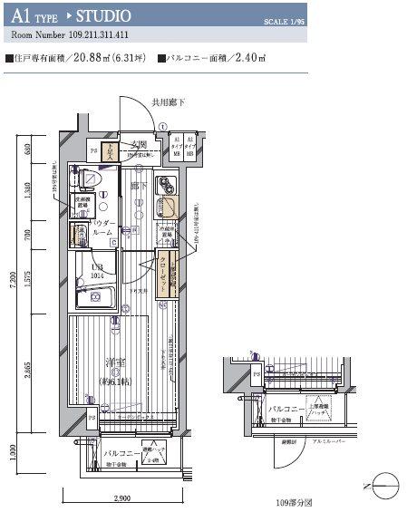 メインステージ多摩川Ⅲ(1K/4階)の間取り写真