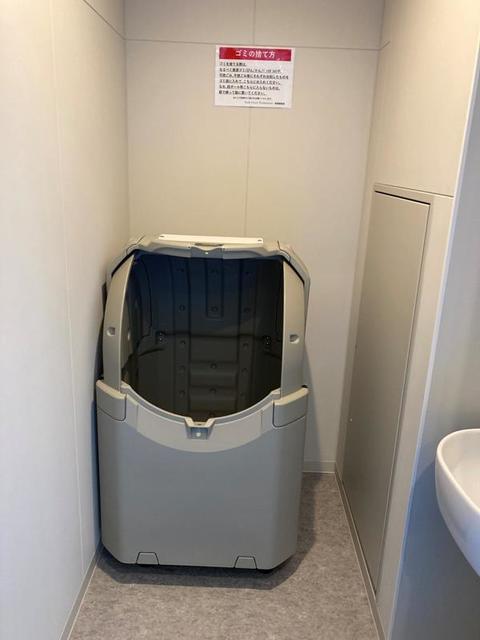 パークコート虎ノ門[9階]