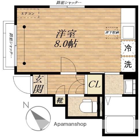 アミー山王(ワンルーム/1階)の間取り写真