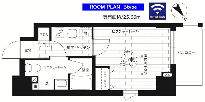 ステージファースト大森山王(1K/4階)の間取り写真