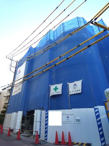 シエルクレール大森山王