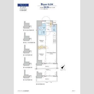 プラウドフラット日本橋馬喰町(2LDK/7階)の間取り写真