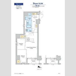 プラウドフラット三越前イースト(2LDK/2階)の間取り写真
