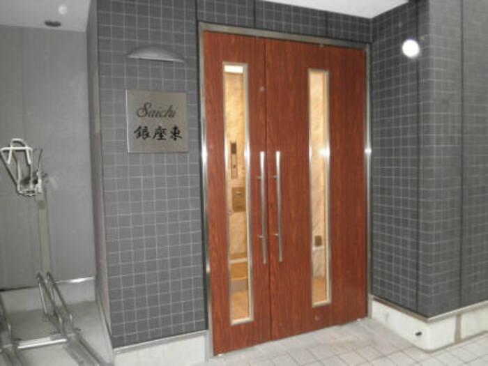SAICHI 銀座東