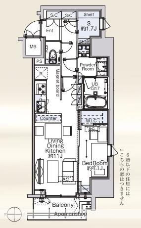 ベルファース蒲田ウエスト(1SLDK/14階)の間取り写真