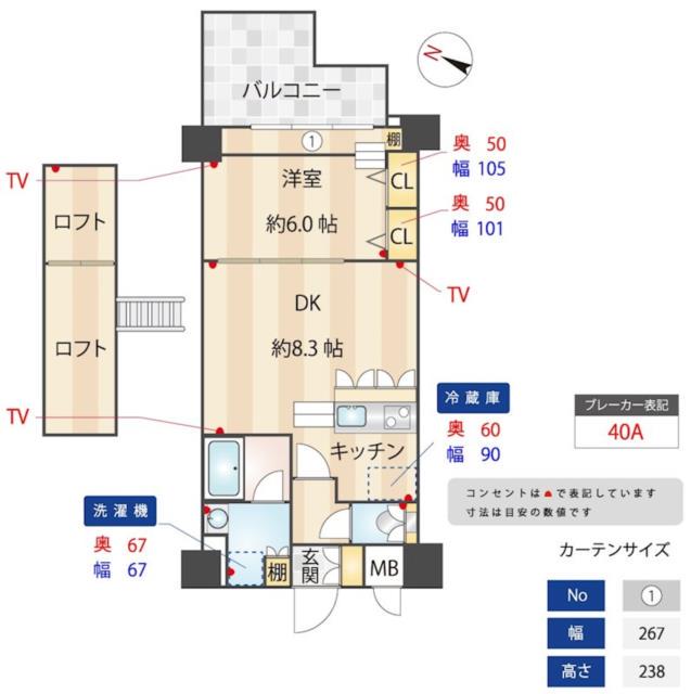 ZOOM飯田橋(1LDK/1階)の間取り写真