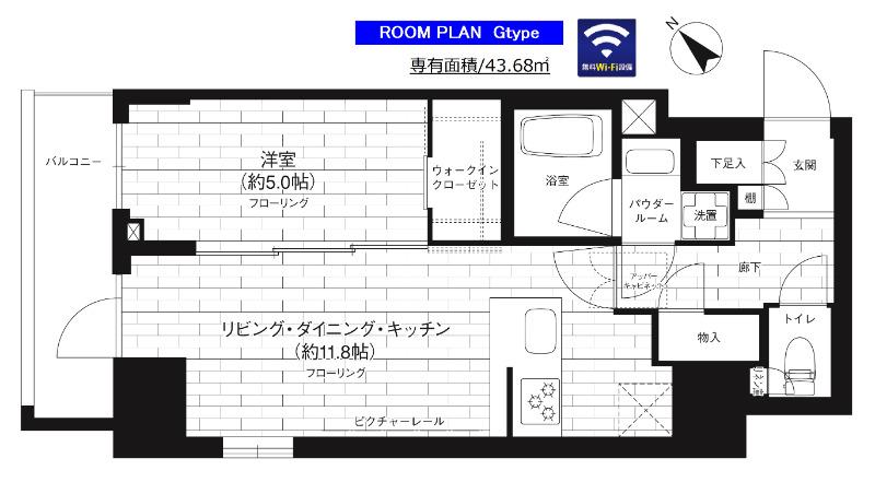 ステージグランデ台東根岸アジールコート(1LDK/11階)の間取り写真